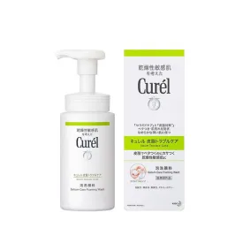 CUREL Skin Oil Trouble Care Foam Cleanser 150ml