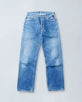 LIBEIRO vintage denim