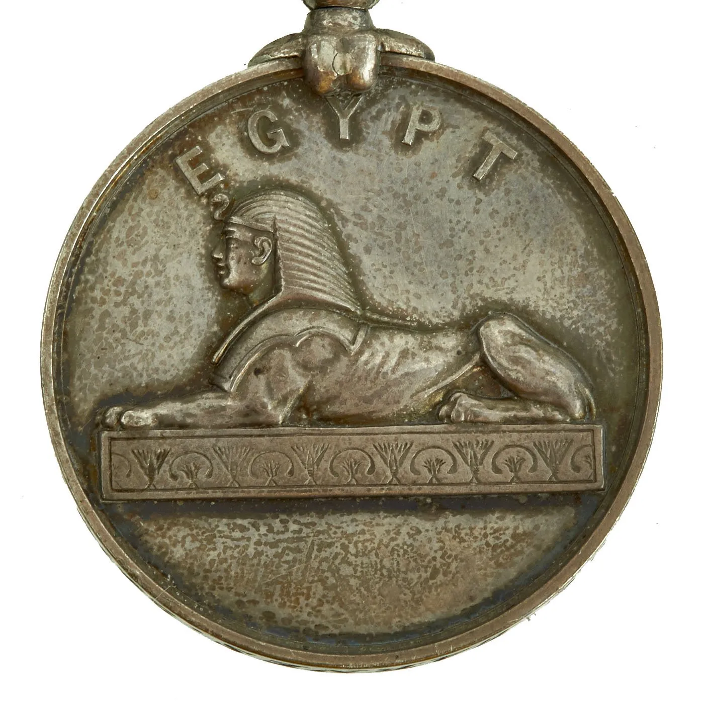 Original British Mahdist Revolt Egypt and Sudan Medal 1882 - Tofrek and Saukin - 24th Company, Royal Engineers